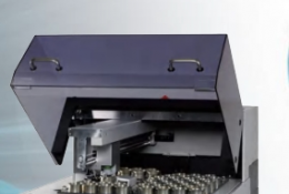 賽默飛世爾順序掃描（miáo）式X射線熒光光譜儀Thermo scientific產品資料