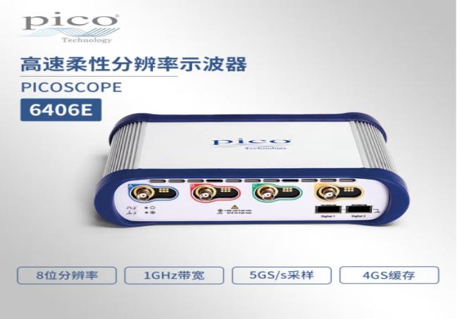 產（chǎn）品展示